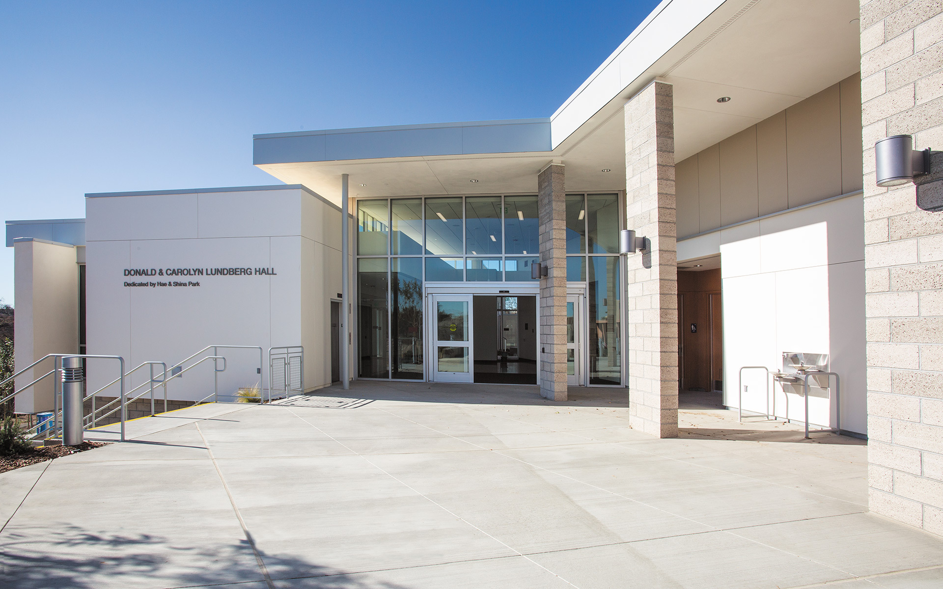 Donald and Carolyn Lundburg Hall