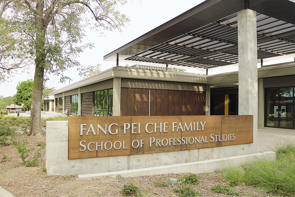 West Valley College Fang Pei Che Family School of Professional Studies