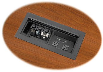 The Extron Cable Cubby 1200